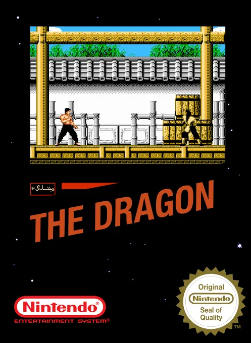 Dragon, The (Taiwan) (En,Ar) (Unl)